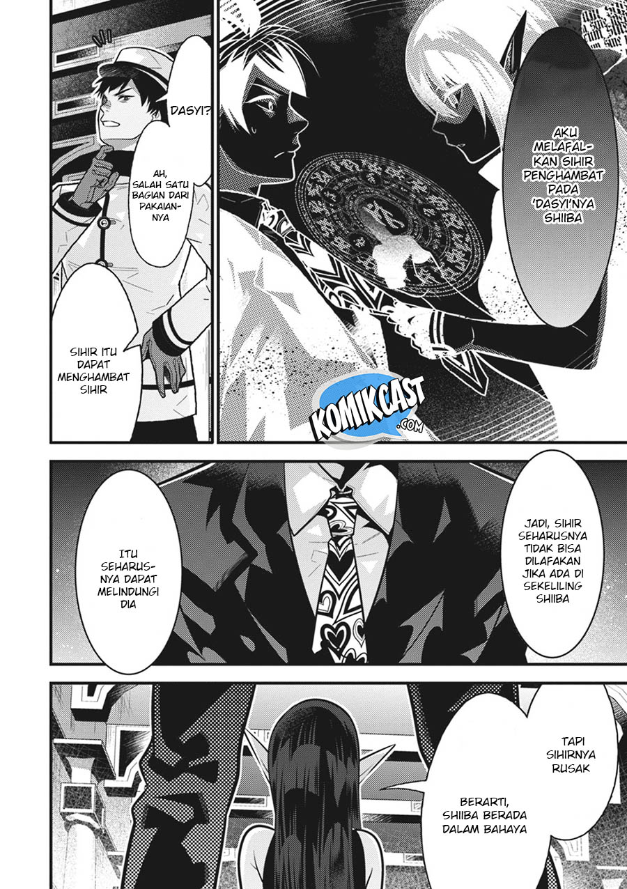 Isekai Houtei Rebuttal Barrister Chapter 14 Gambar 4