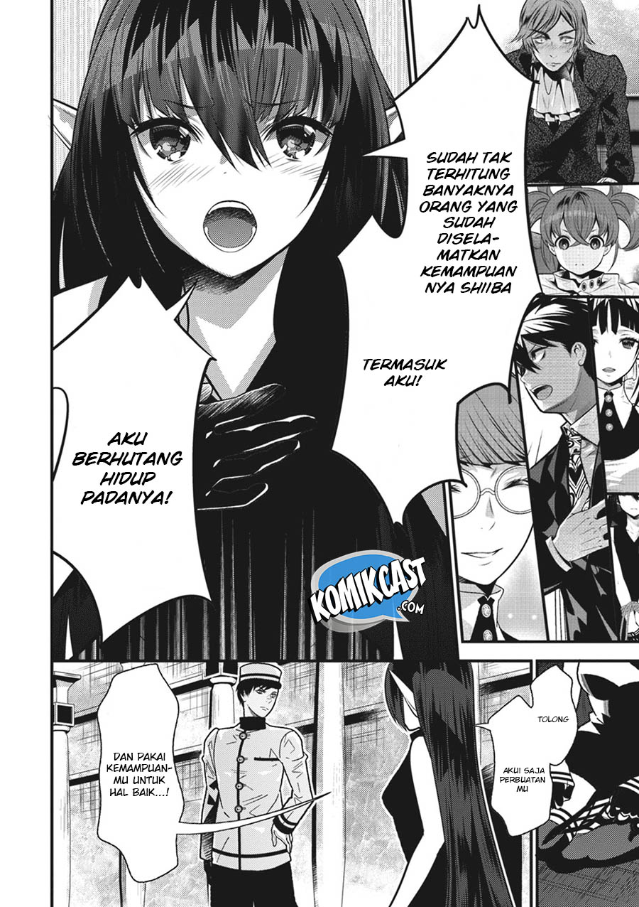 Isekai Houtei Rebuttal Barrister Chapter 14 Gambar 6