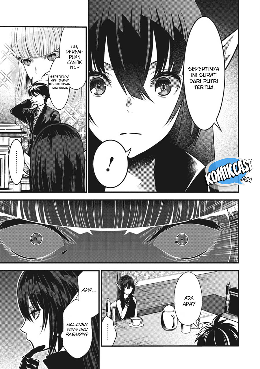 Isekai Houtei Rebuttal Barrister Chapter 12 Gambar 10