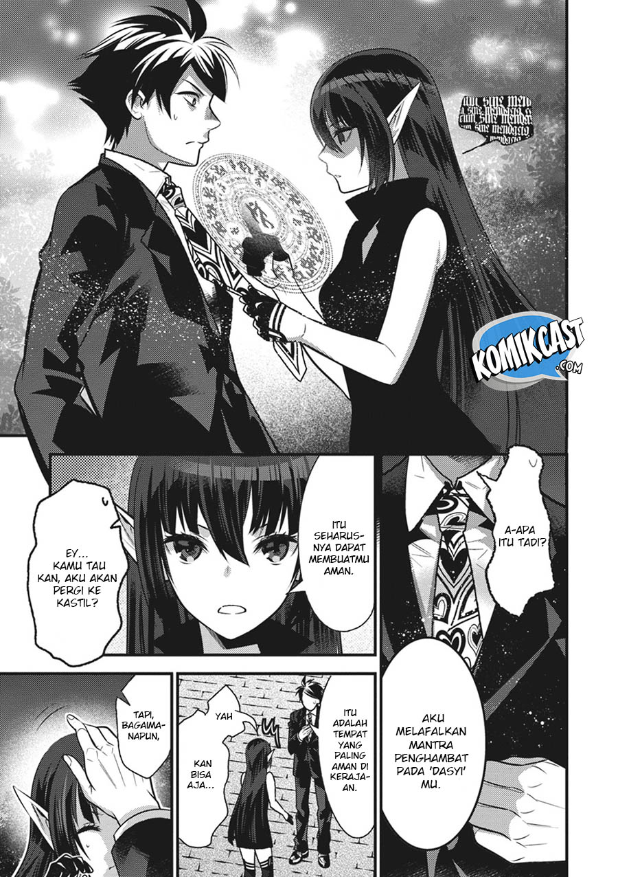 Isekai Houtei Rebuttal Barrister Chapter 12 Gambar 12