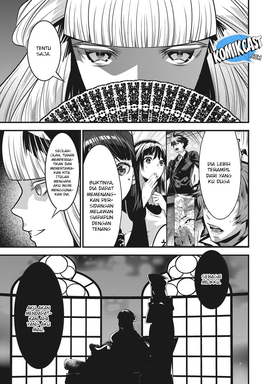 Isekai Houtei Rebuttal Barrister Chapter 12 Gambar 16