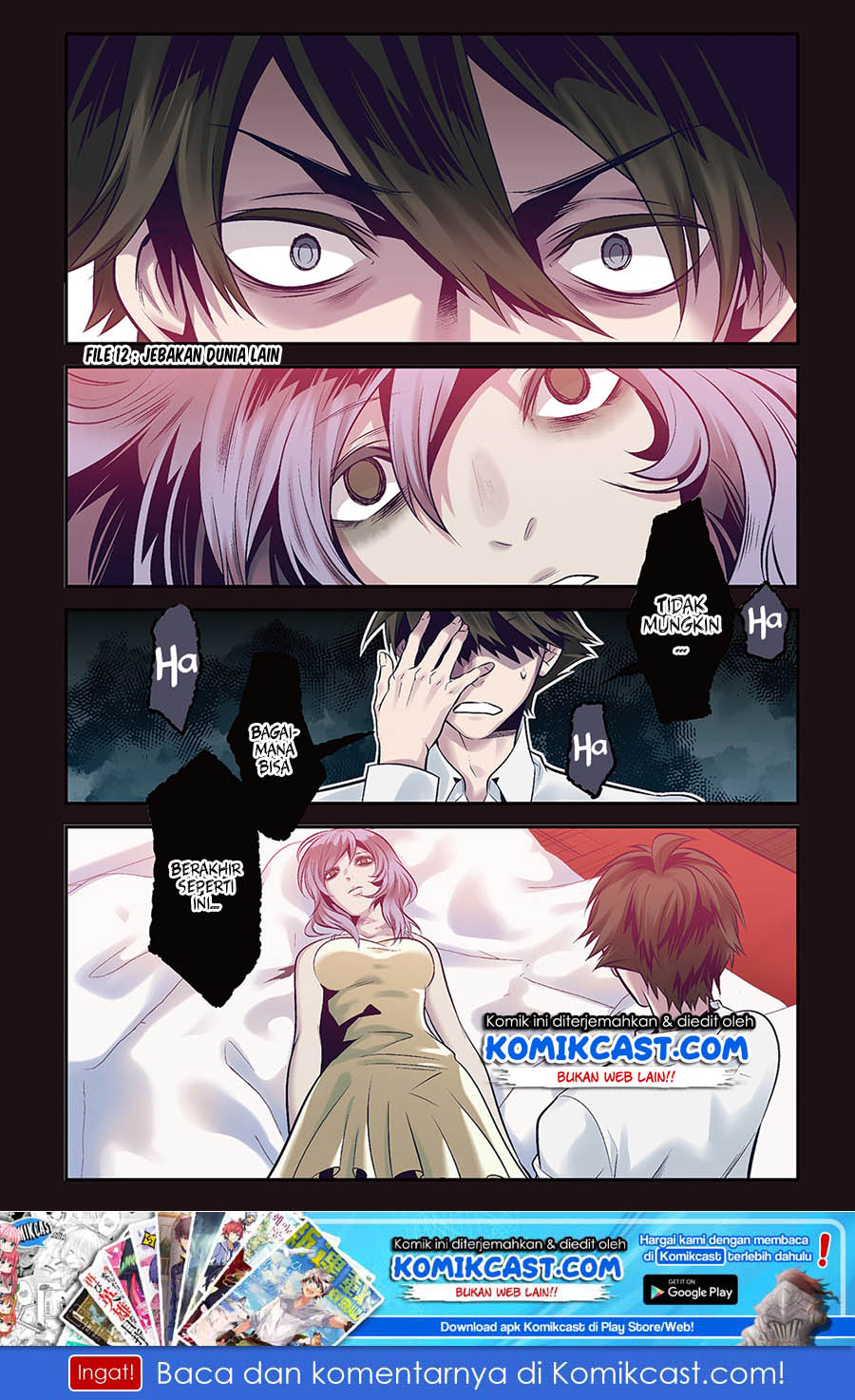 Baca Isekai Houtei Rebuttal Barrister Chapter 12 Gambar 2