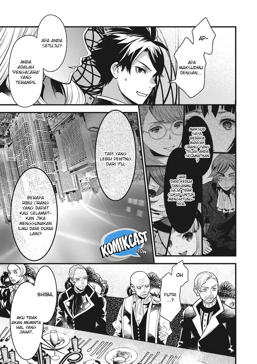 Isekai Houtei Rebuttal Barrister Chapter 12 Gambar 20