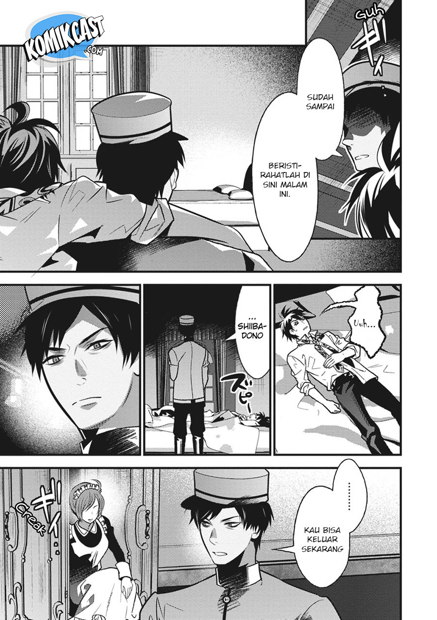 Isekai Houtei Rebuttal Barrister Chapter 12 Gambar 24