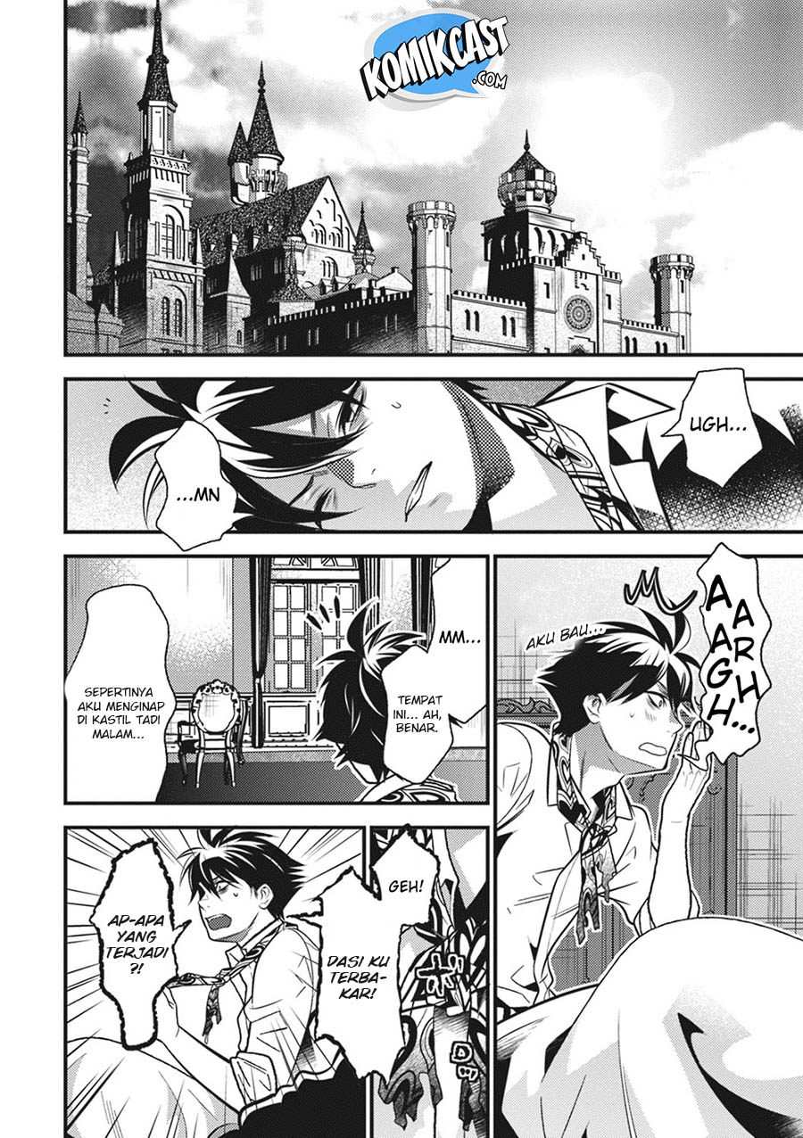 Isekai Houtei Rebuttal Barrister Chapter 12 Gambar 25