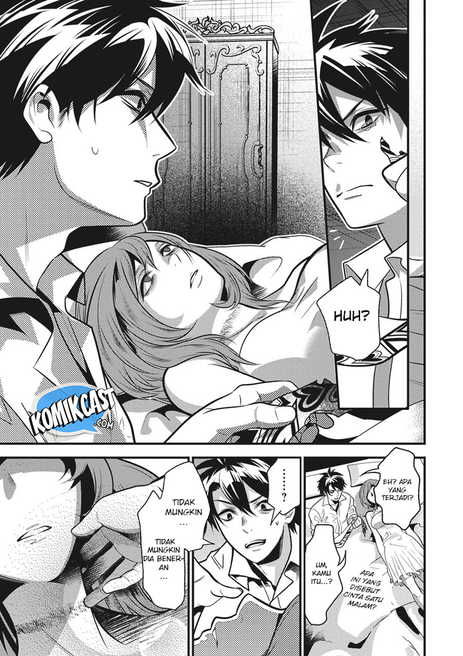Isekai Houtei Rebuttal Barrister Chapter 12 Gambar 26