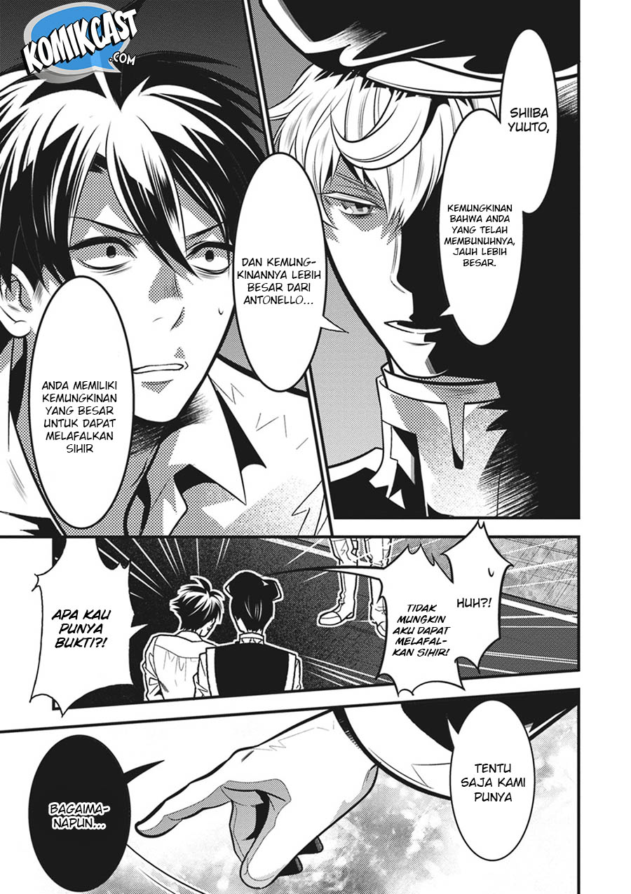 Isekai Houtei Rebuttal Barrister Chapter 12 Gambar 36