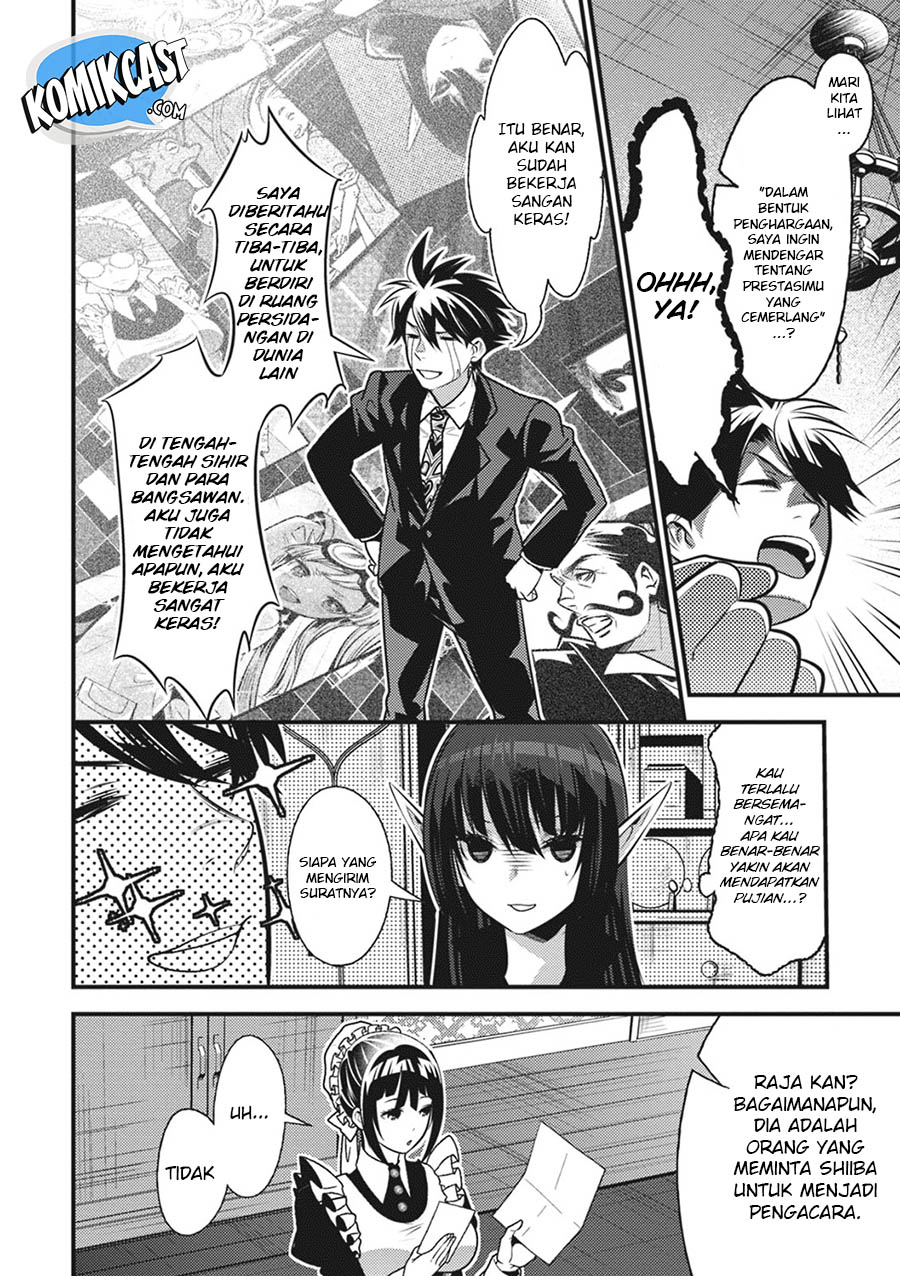 Isekai Houtei Rebuttal Barrister Chapter 12 Gambar 9