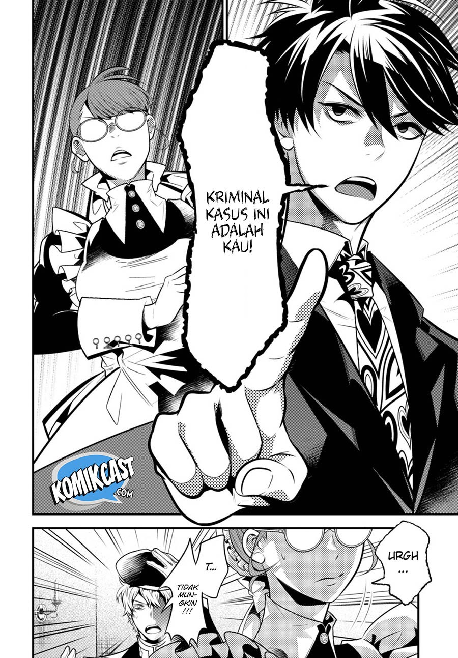 Isekai Houtei Rebuttal Barrister Chapter 11 Gambar 10