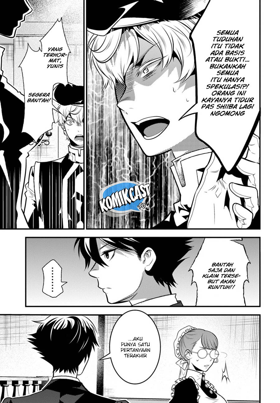 Isekai Houtei Rebuttal Barrister Chapter 11 Gambar 11