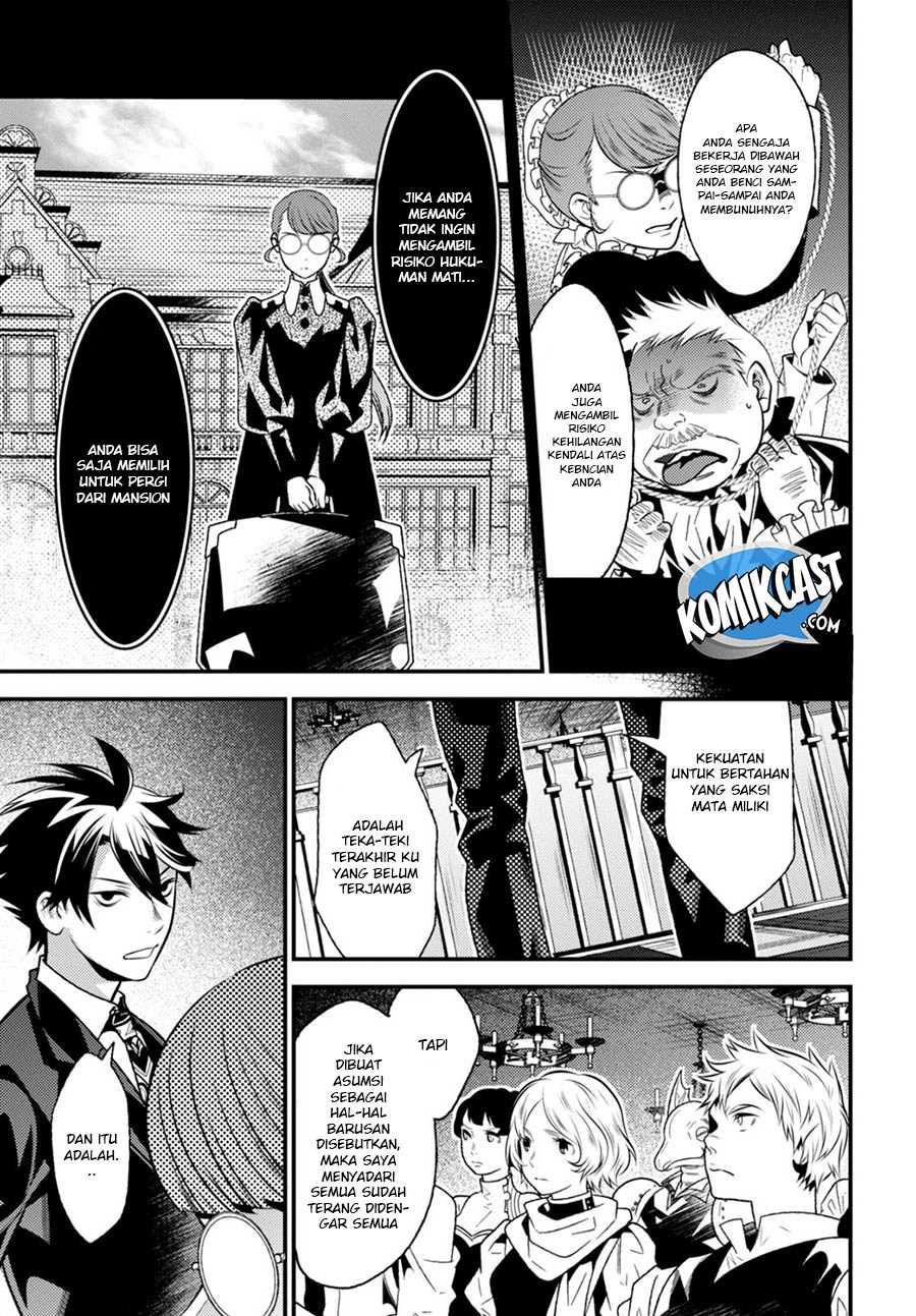 Isekai Houtei Rebuttal Barrister Chapter 11 Gambar 13