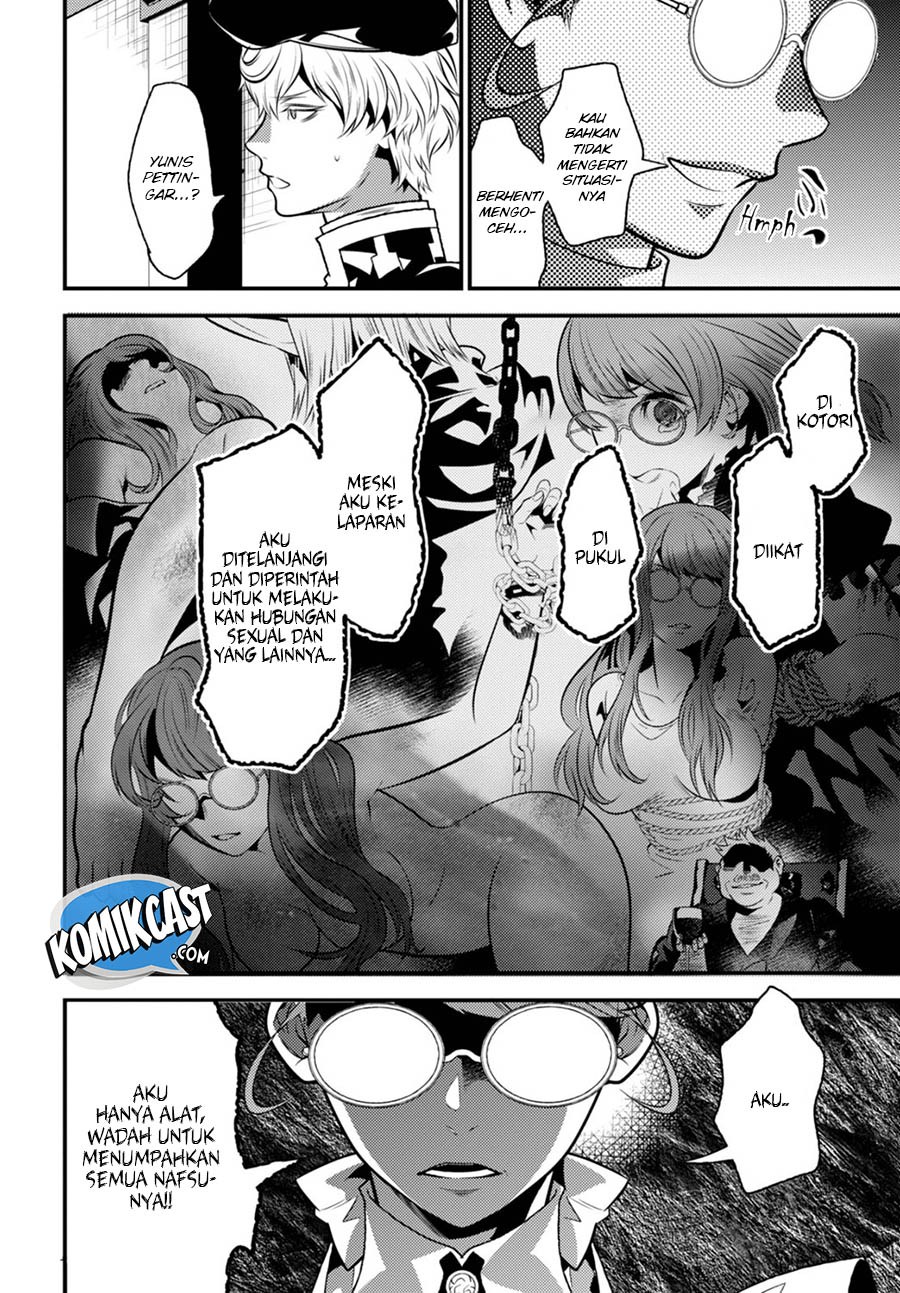 Isekai Houtei Rebuttal Barrister Chapter 11 Gambar 16