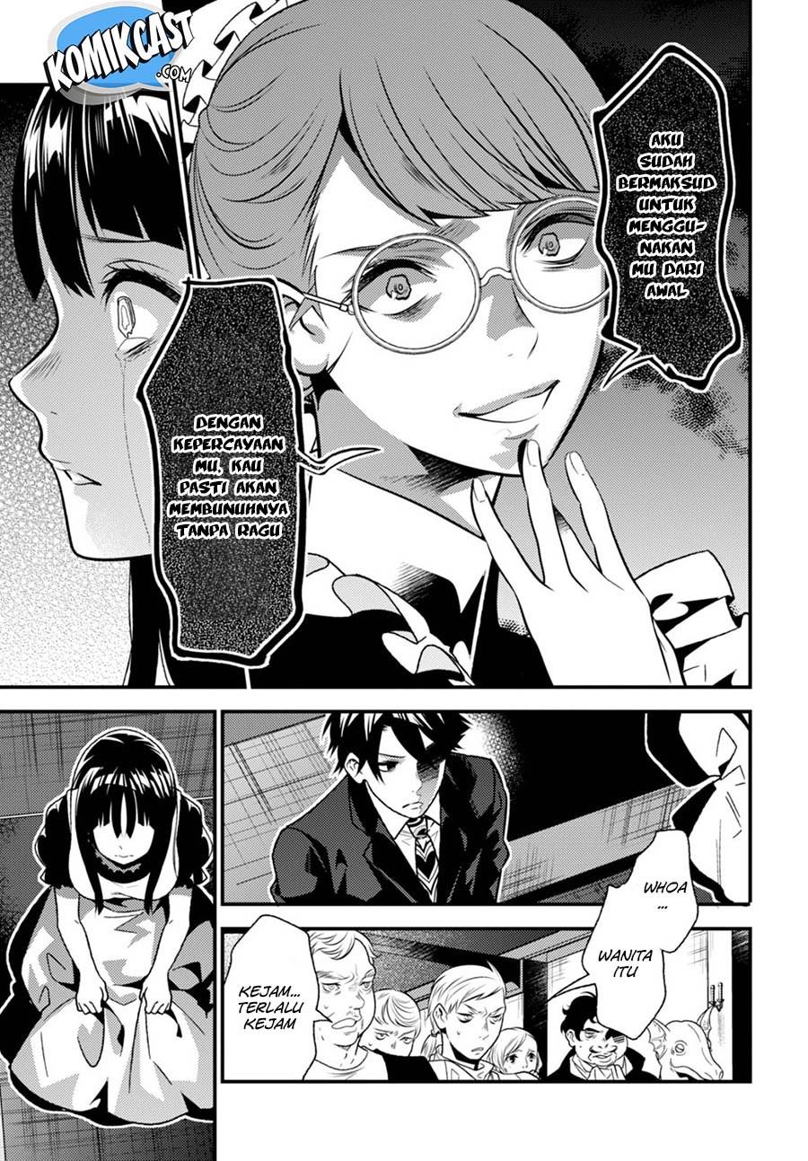 Isekai Houtei Rebuttal Barrister Chapter 11 Gambar 19
