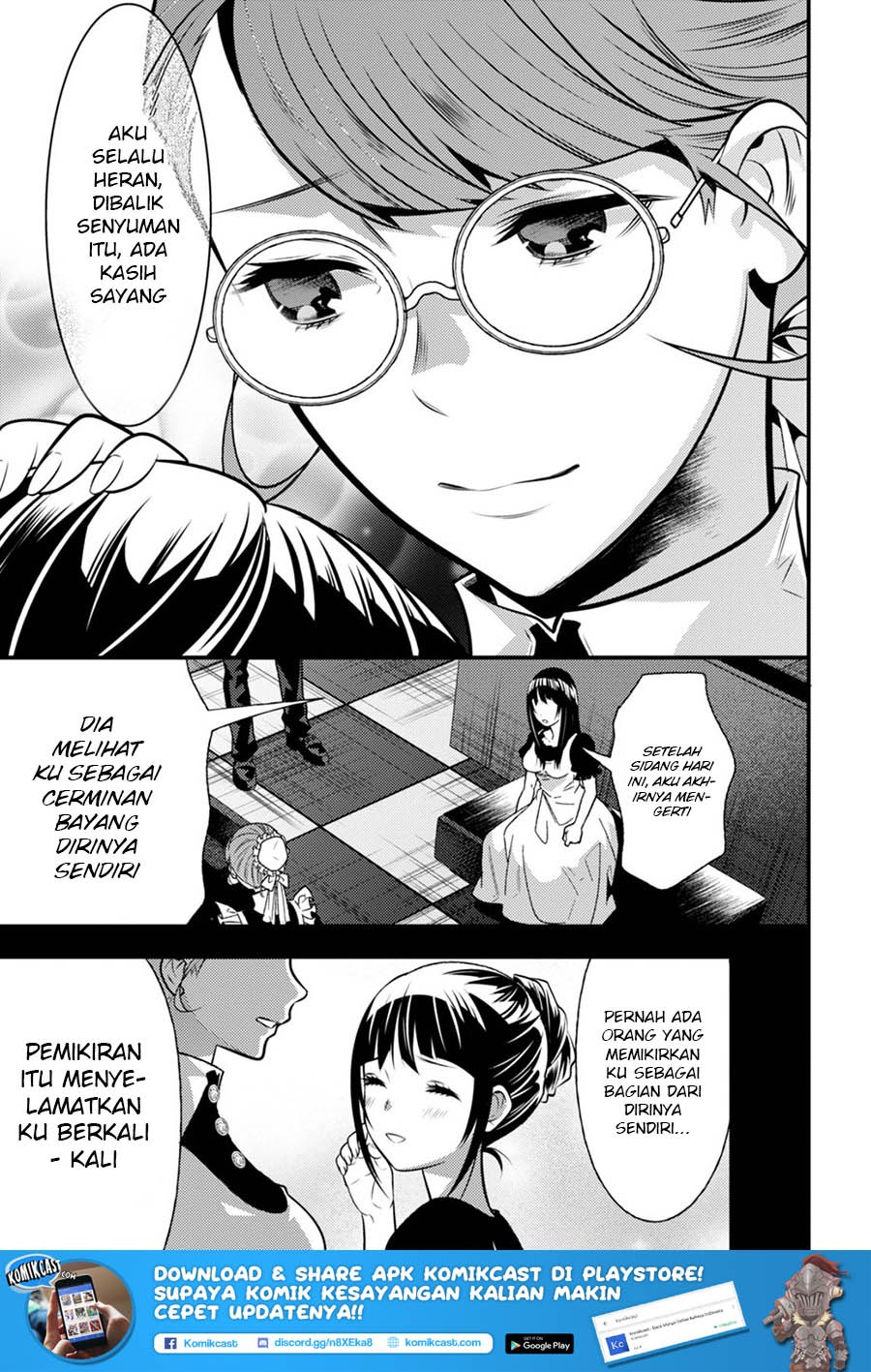 Isekai Houtei Rebuttal Barrister Chapter 11 Gambar 21
