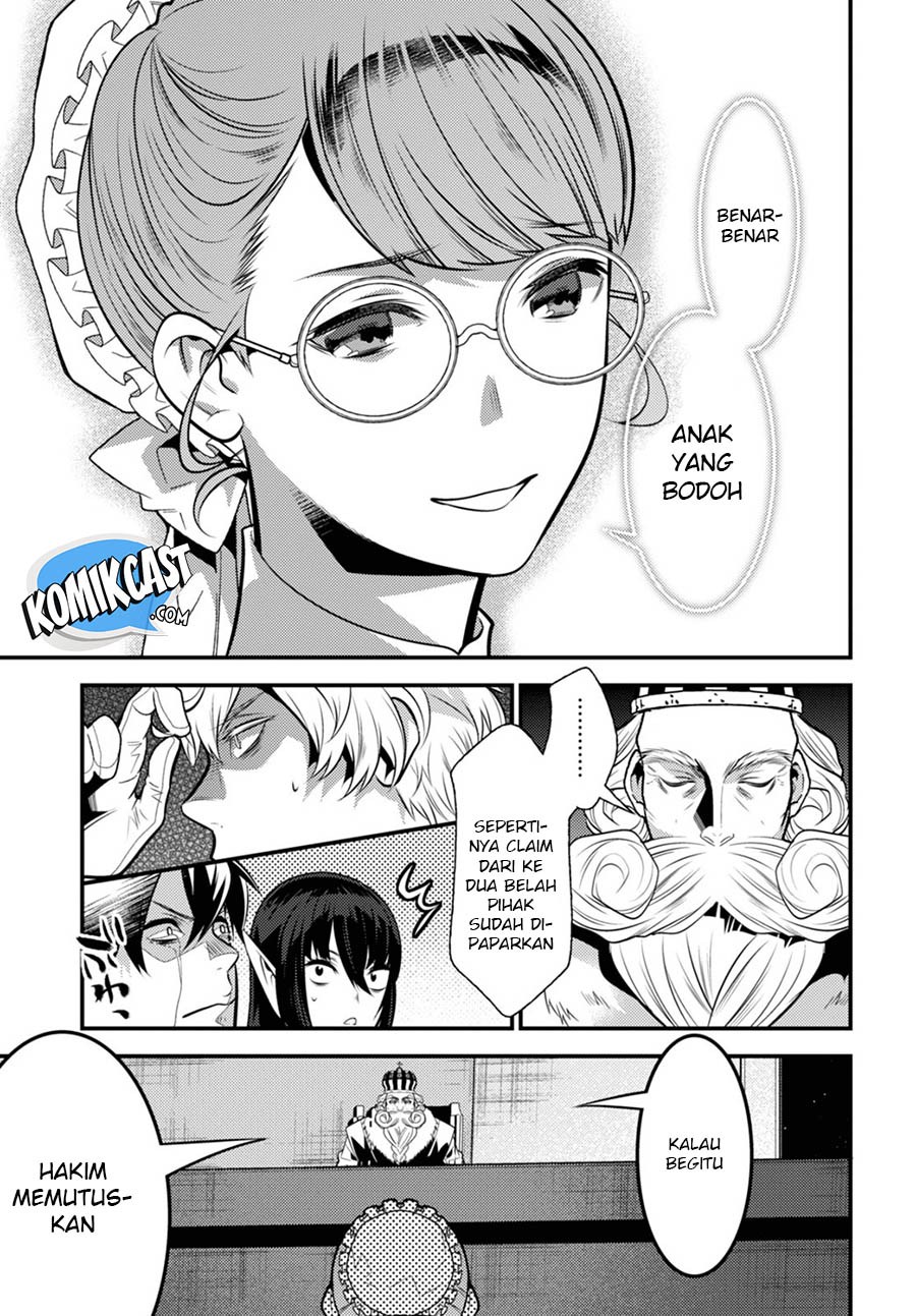 Isekai Houtei Rebuttal Barrister Chapter 11 Gambar 23