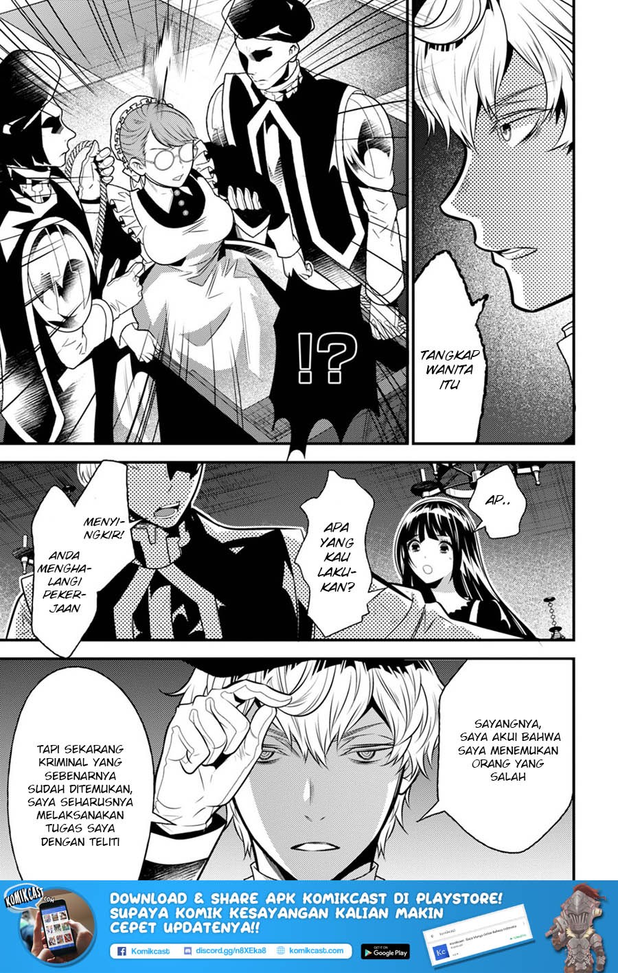 Isekai Houtei Rebuttal Barrister Chapter 11 Gambar 27