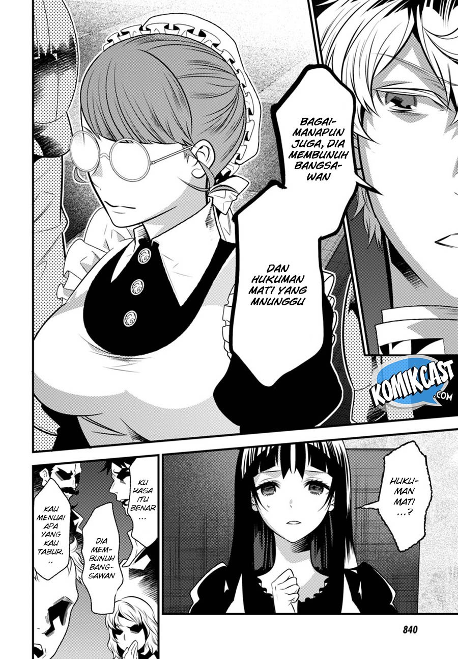 Isekai Houtei Rebuttal Barrister Chapter 11 Gambar 28
