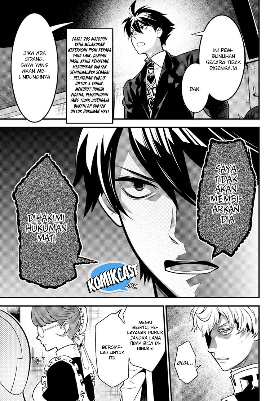 Isekai Houtei Rebuttal Barrister Chapter 11 Gambar 31