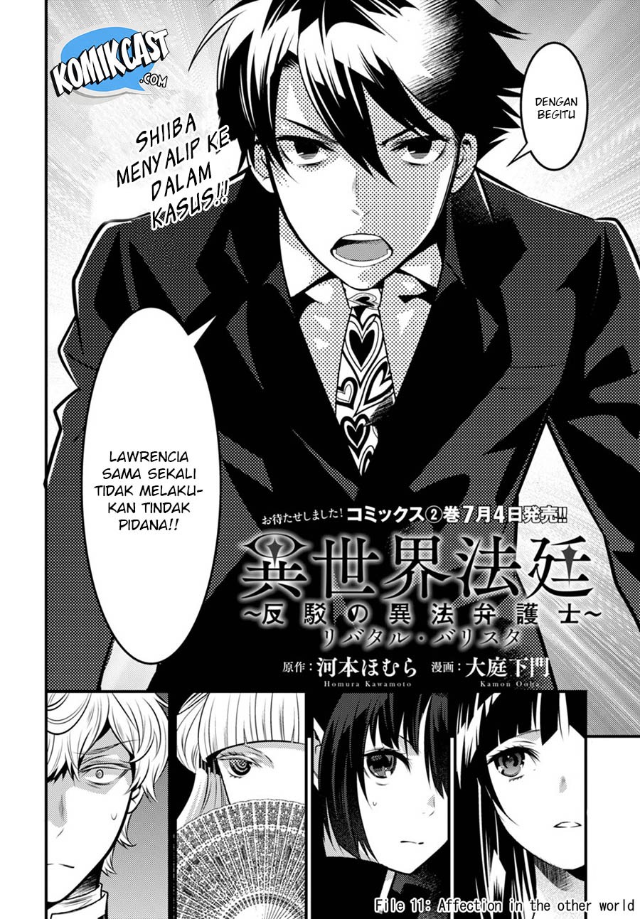 Isekai Houtei Rebuttal Barrister Chapter 11 Gambar 4