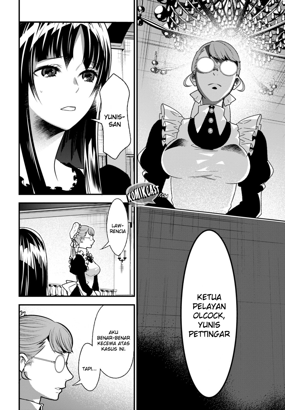 Isekai Houtei Rebuttal Barrister Chapter 10 Gambar 14