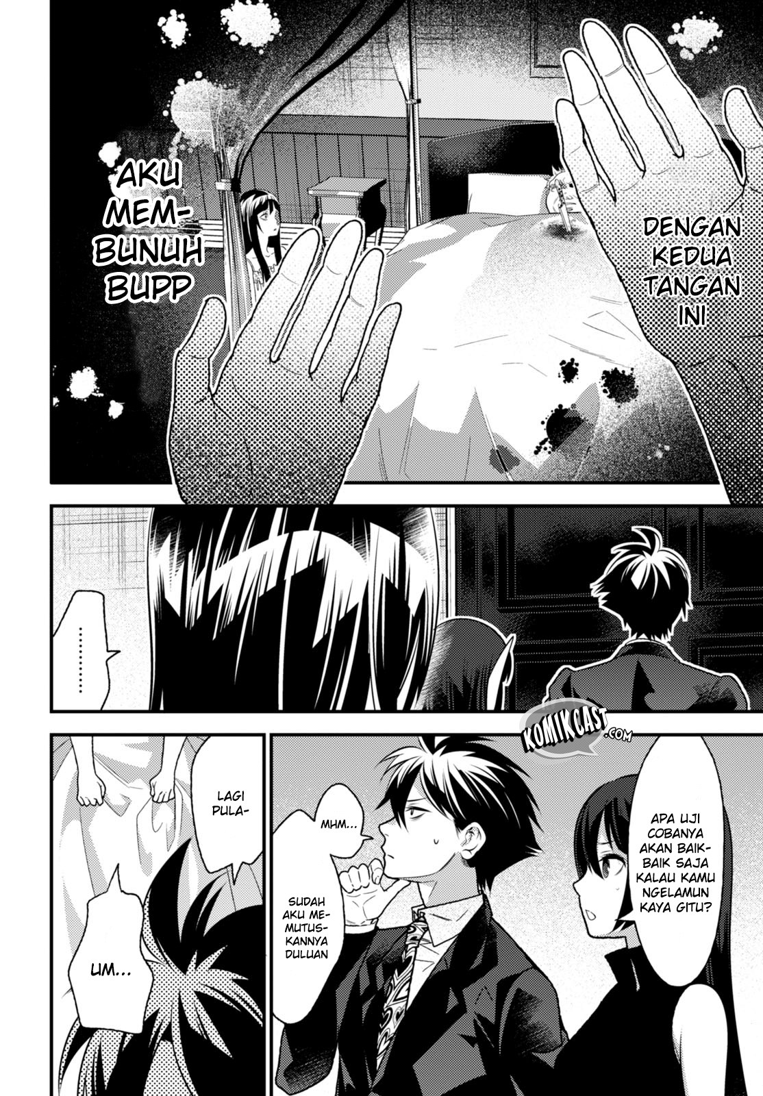 Isekai Houtei Rebuttal Barrister Chapter 10 Gambar 6