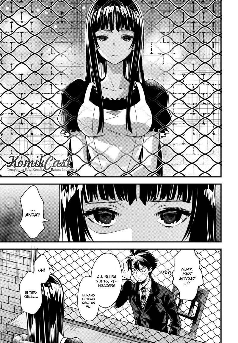 Isekai Houtei Rebuttal Barrister Chapter 09 Gambar 13