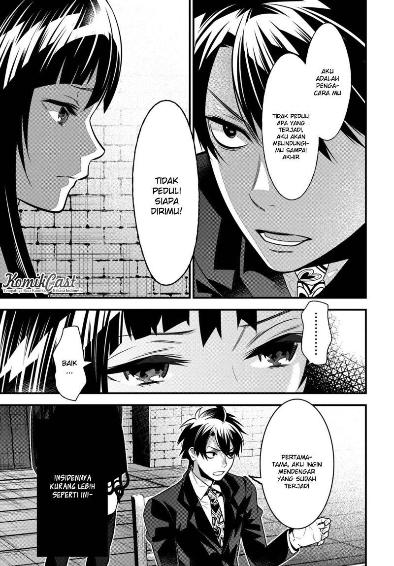 Isekai Houtei Rebuttal Barrister Chapter 09 Gambar 15