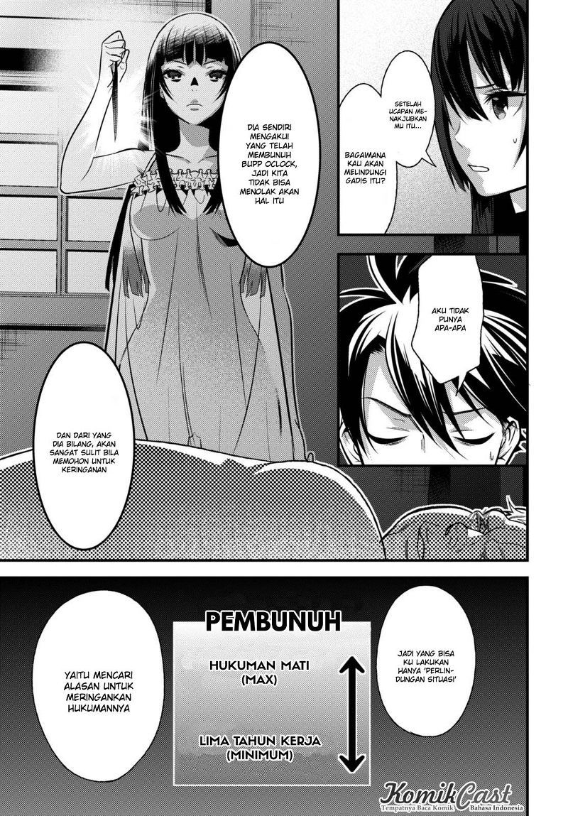 Isekai Houtei Rebuttal Barrister Chapter 09 Gambar 25