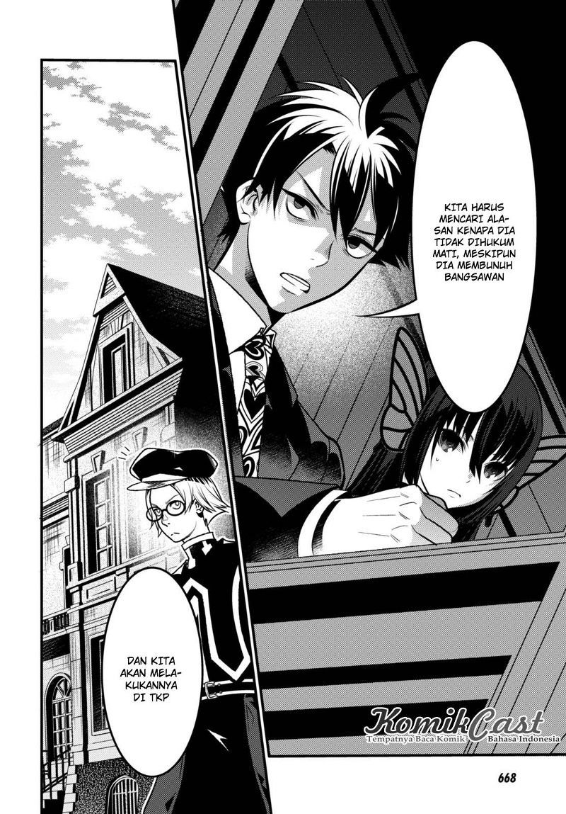 Isekai Houtei Rebuttal Barrister Chapter 09 Gambar 26