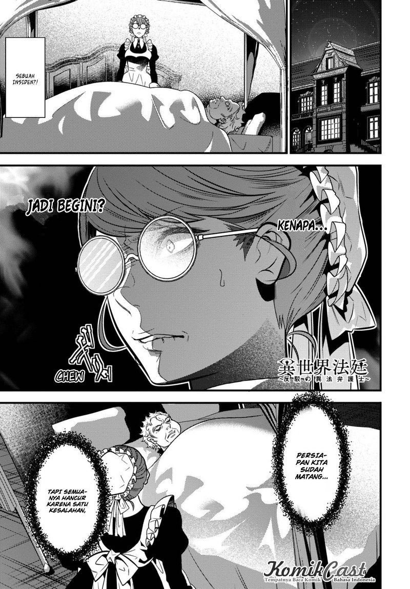 Isekai Houtei Rebuttal Barrister Chapter 09 Gambar 3