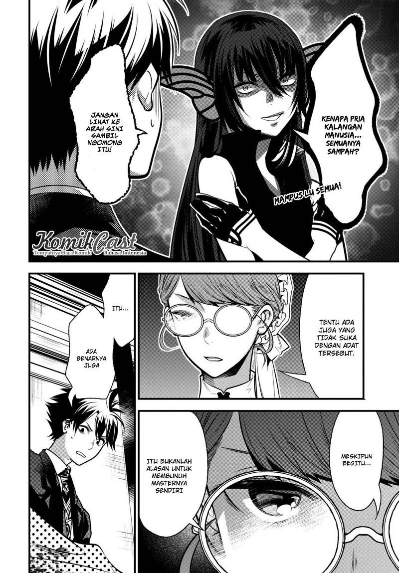 Isekai Houtei Rebuttal Barrister Chapter 09 Gambar 34