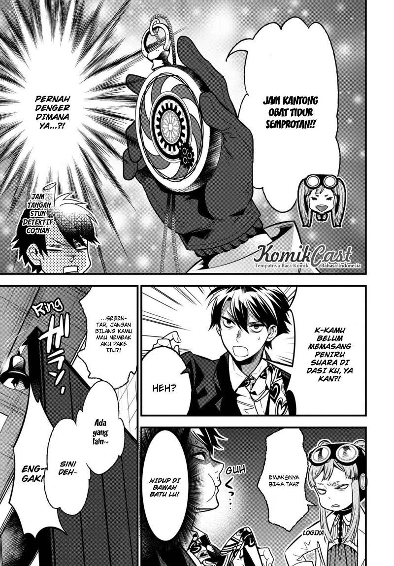 Isekai Houtei Rebuttal Barrister Chapter 09 Gambar 7