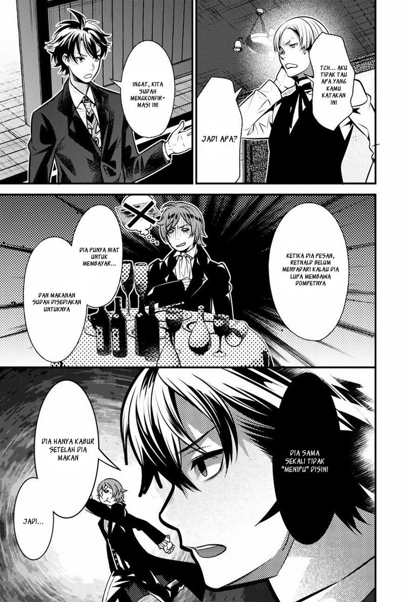 Isekai Houtei Rebuttal Barrister Chapter 08 Gambar 23
