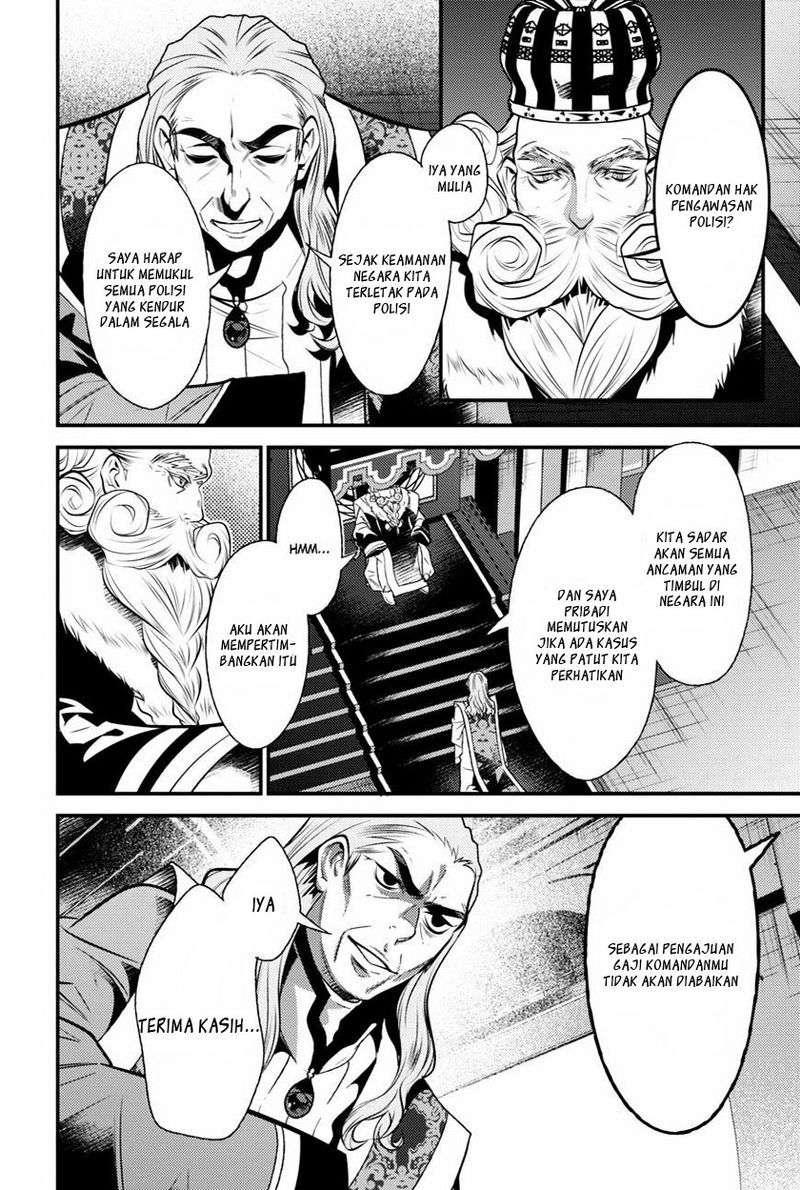 Isekai Houtei Rebuttal Barrister Chapter 08 Gambar 32