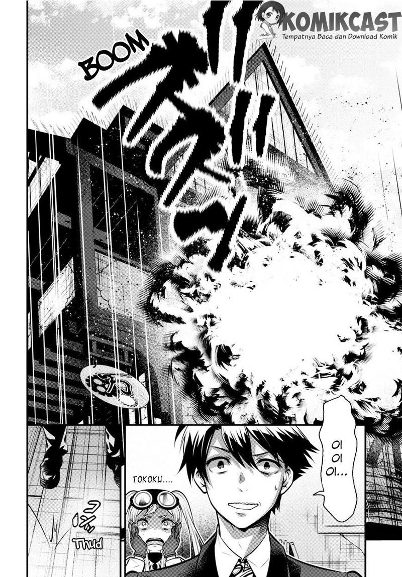 Isekai Houtei Rebuttal Barrister Chapter 07 Gambar 35