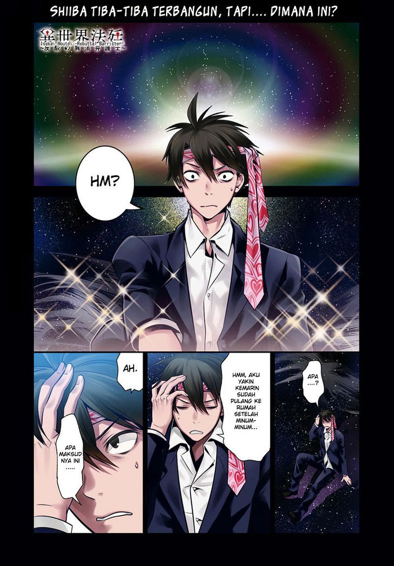 Baca Komik Isekai Houtei Rebuttal Barrister Chapter 06 Gambar 1