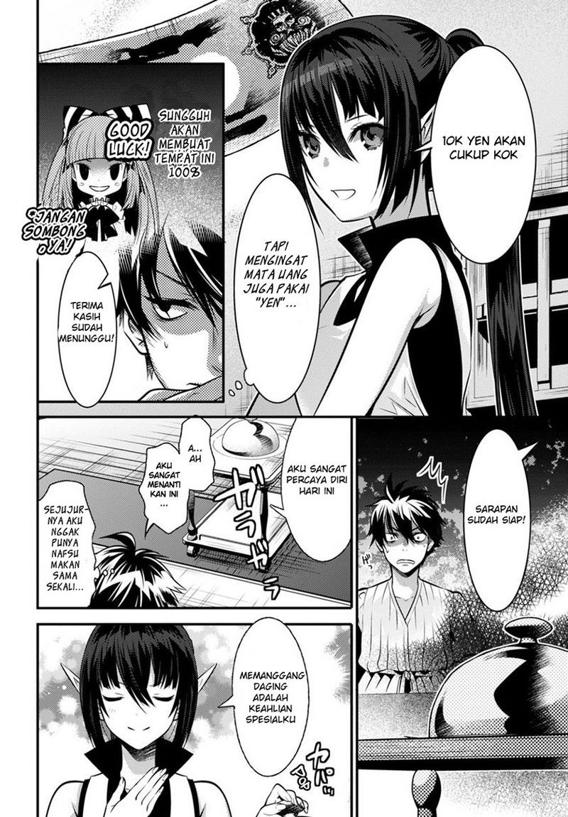 Isekai Houtei Rebuttal Barrister Chapter 06 Gambar 14