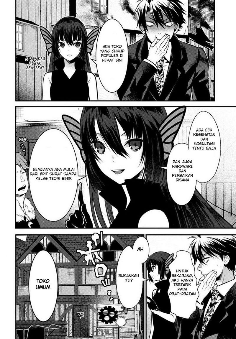 Isekai Houtei Rebuttal Barrister Chapter 06 Gambar 16