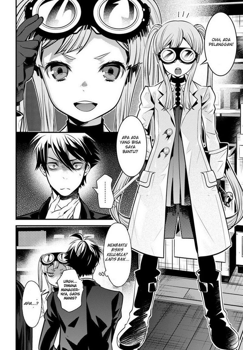 Isekai Houtei Rebuttal Barrister Chapter 06 Gambar 18
