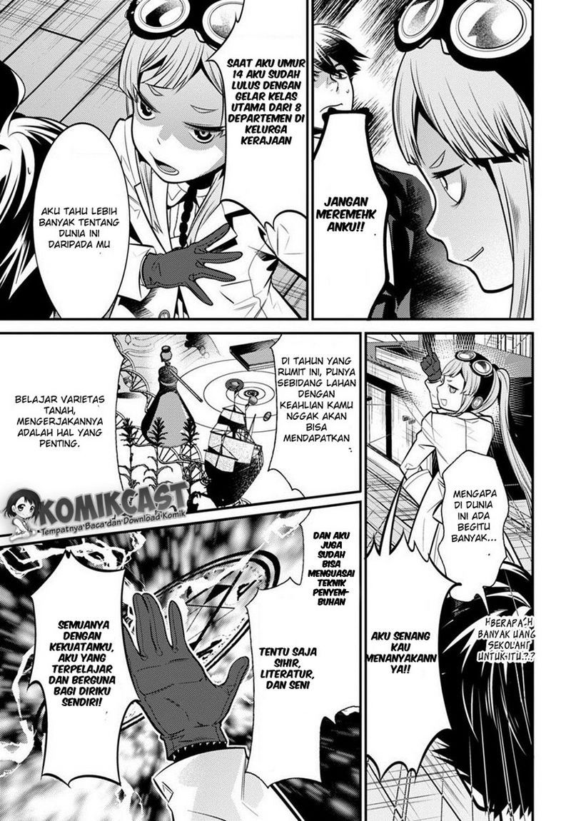 Isekai Houtei Rebuttal Barrister Chapter 06 Gambar 19