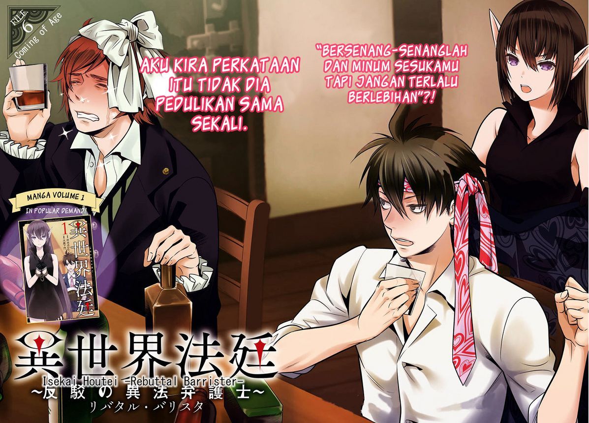 Baca Isekai Houtei Rebuttal Barrister Chapter 06 Gambar 2