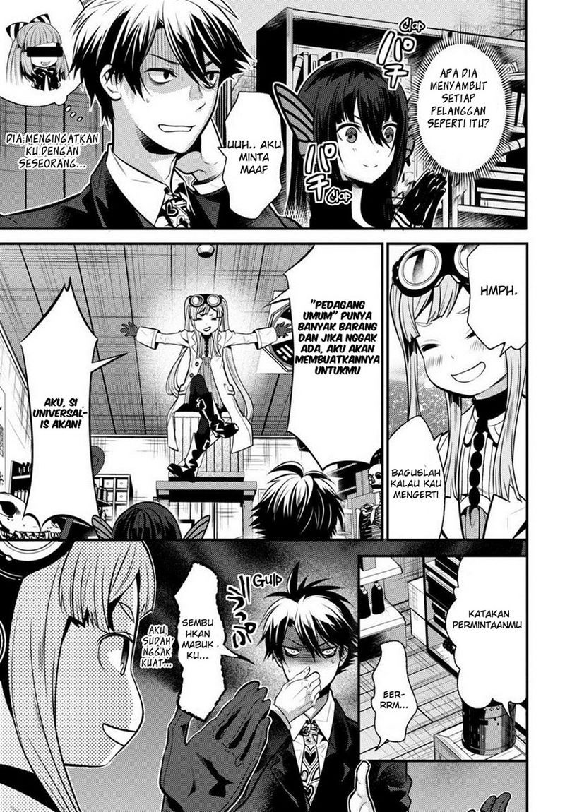 Isekai Houtei Rebuttal Barrister Chapter 06 Gambar 21