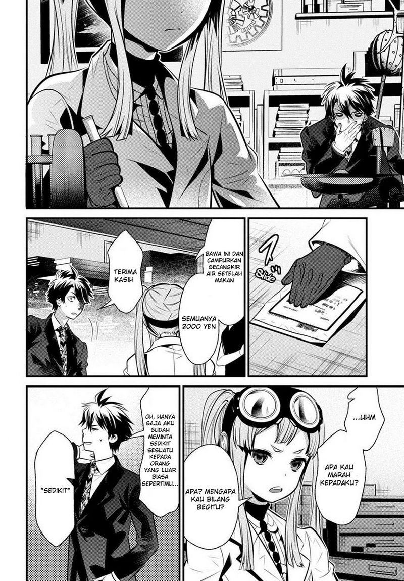 Isekai Houtei Rebuttal Barrister Chapter 06 Gambar 22