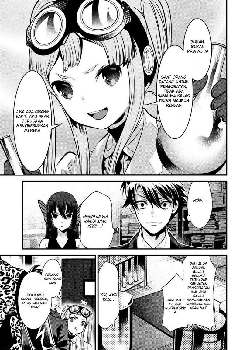 Isekai Houtei Rebuttal Barrister Chapter 06 Gambar 23