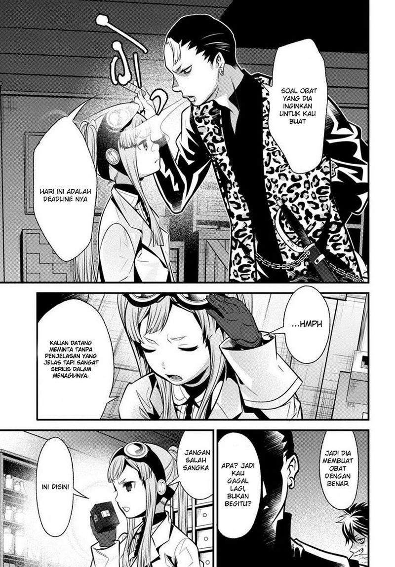 Isekai Houtei Rebuttal Barrister Chapter 06 Gambar 25