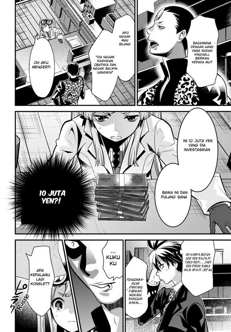 Isekai Houtei Rebuttal Barrister Chapter 06 Gambar 30