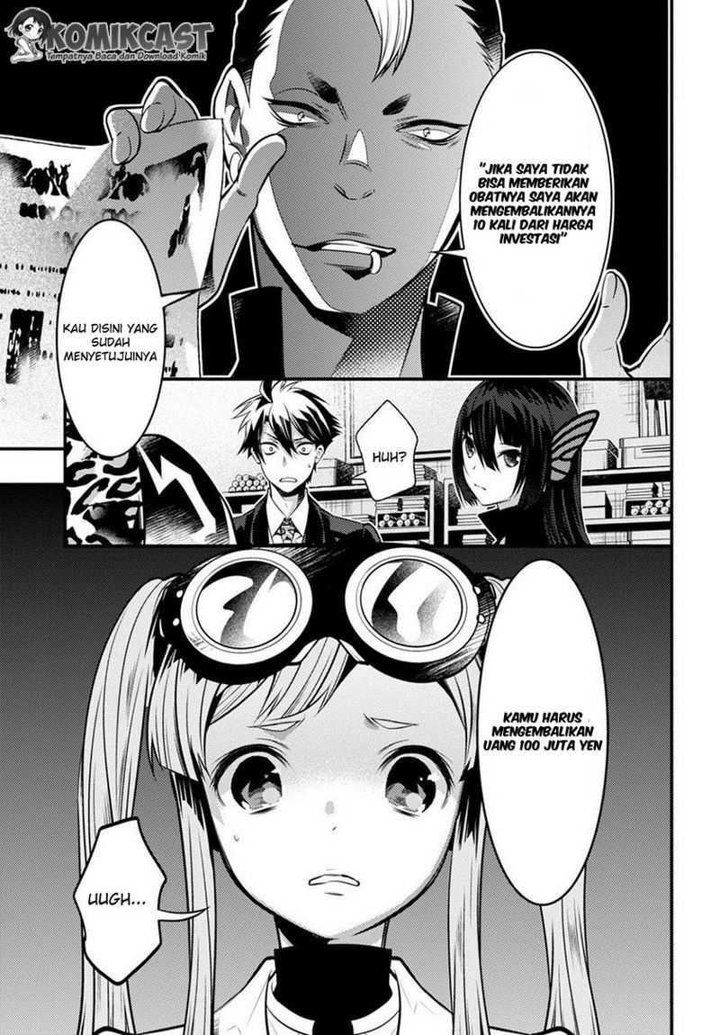 Isekai Houtei Rebuttal Barrister Chapter 06 Gambar 31