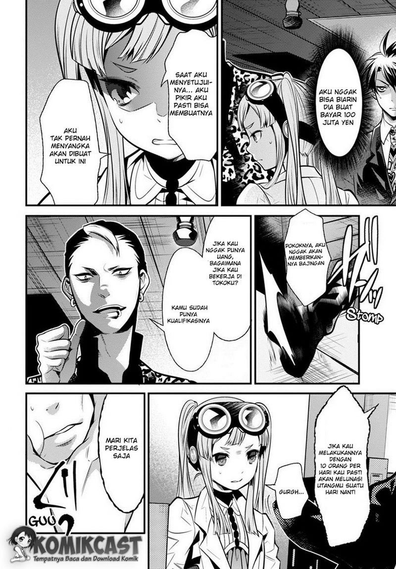 Isekai Houtei Rebuttal Barrister Chapter 06 Gambar 32