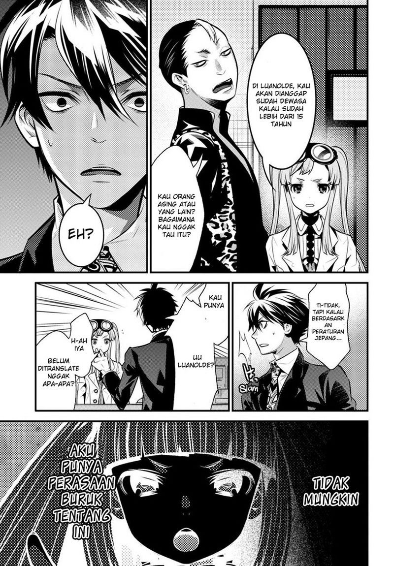 Isekai Houtei Rebuttal Barrister Chapter 06 Gambar 37
