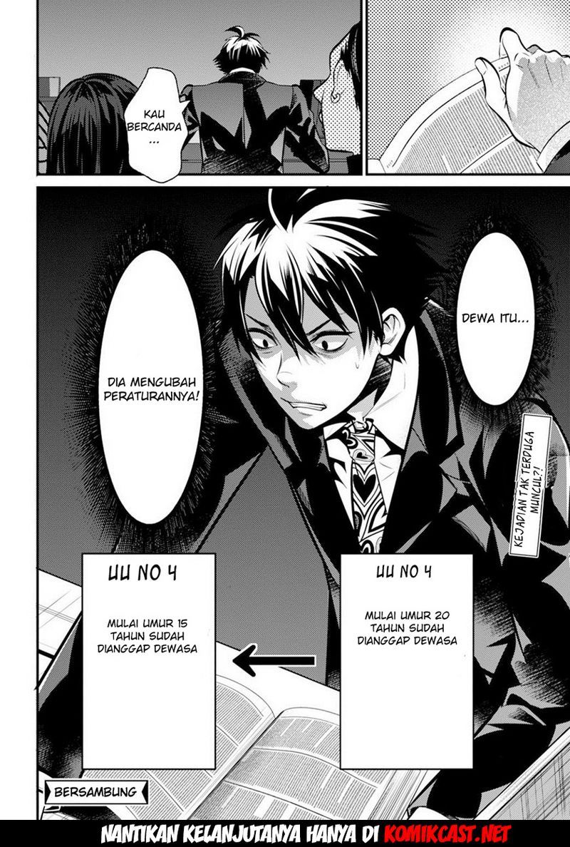Isekai Houtei Rebuttal Barrister Chapter 06 Gambar 38